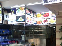 -贺富酒家(白藤二路分店)