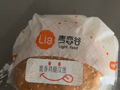 -肯德基(蓝桥店)