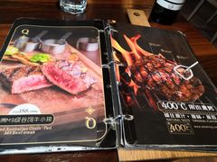 -食间牛排(湖西路店)