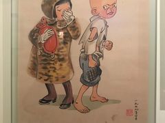 -张乐平故居