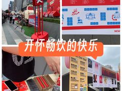 -沈阳铁西万象汇