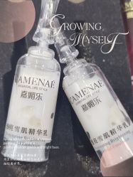 -CAMENAE嘉媚乐