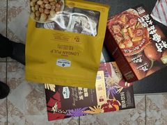 -山姆会员商店(亦庄创意生活广场店)