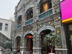 -北平楼·烤鸭·北京菜(牡丹园店)