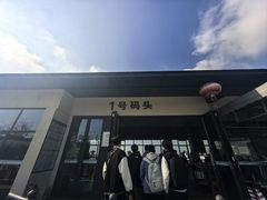 -梁子岛生态旅游区