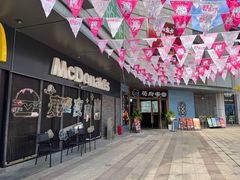 -万科生活广场(东莞松山湖店)