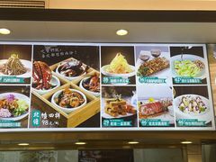 -北塘海鲜·天津菜(大光明桥旗舰店)