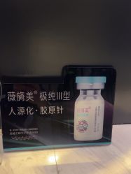 -蒂伊·品质医美