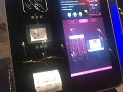 售票处-万象影城(深圳湾万象城旗舰店)