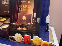 -奈雪的茶(广州万菱汇PRO店)