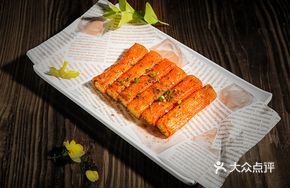 Charcoal-Grilled Imported Crab Stick