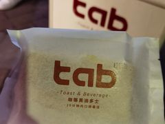 -tab(天河南店)