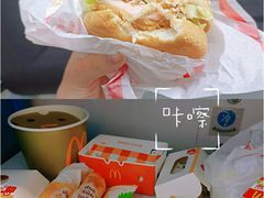 -麦当劳(合肥之心城店)