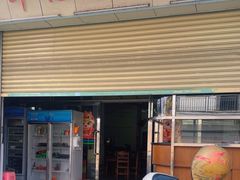 -华记粥饭店(印象容桂主题风情街店)