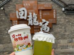 -回龙窝历史文化街区