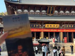 -径山寺