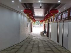 -乌山风景区