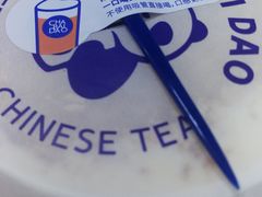 豆乳玉麒麟-茶百道(蜀汉路店)