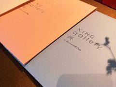 -中興路一號Oriental One
