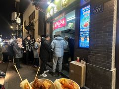 -龙翔臭豆腐(河坊街店)