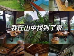 -崀山风景名胜区