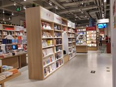 -当当书店(国泰广场店)