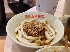 -协茂森老钟家(龙湖滨江天街店)