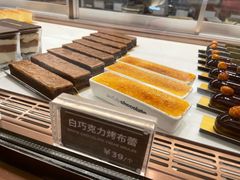 白巧克力烤布蕾-Ninethirty by Awfully Chocolate(天环广场店)