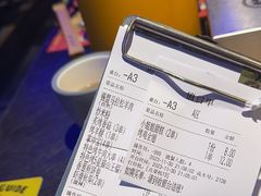 -诸锣记烤串·锦州烧烤(淘金店)