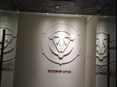 -常乐·对症推拿(解放碑英利大融城店)