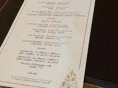 -王府半岛酒店