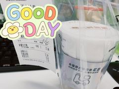 -沪上阿姨·精选茶饮(深大西丽店)