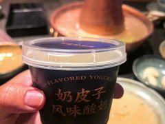 -老墙根涮肉·铜锅·烧烤(王四营店)