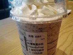 -星巴克(广州南站A18检票口楼上)