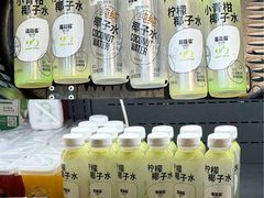 -Olé精品超市(新世界新丸中心店)