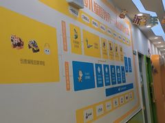 -童程童美少儿编程乐高机器人(红谷滩校区)