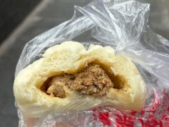 香菇肉包-清泉阁包子铺(中山路店)