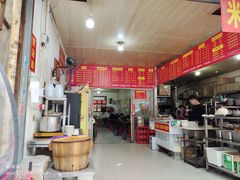 -龙江鲜捞店(龙江路店)