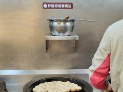 -小杨生煎(黄河路店)