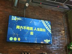 -功夫怪兽·烧烤(西工小街店)