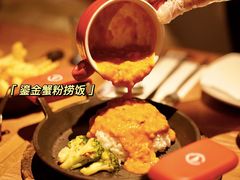 -必胜客(南锣鼓巷店)