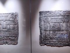 -徐州汉画像石艺术馆