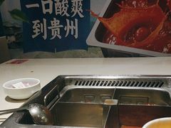-海底捞火锅(万丰桥店)