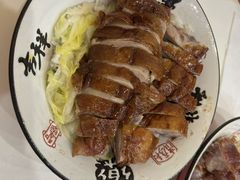-吾家香港烧腊专门店
