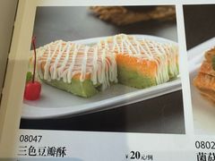 -光明邨大酒家(淮海路店)