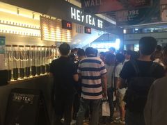 等位区-喜茶(上海正大广场店)