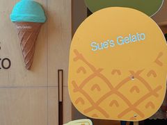 -苏小糖(鼓浪屿三丘田花园店)