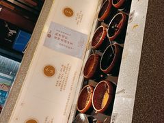 -湊湊火锅·茶憩(五角场万达店)