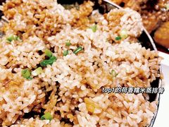 -金春禧(世茂国际广场店)