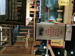 -俏媳妇有鸡菜园